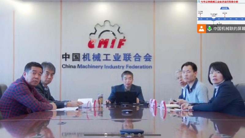 钢材价格上涨，机械价格受何影响？**
