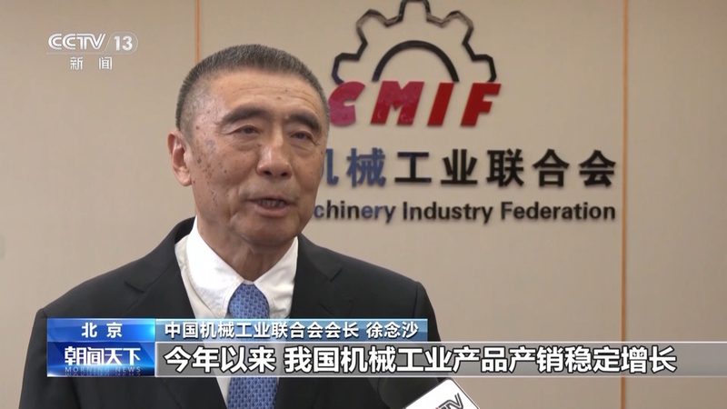 河南振动筛厂家排名：揭秘振动筛选购的关键因素
