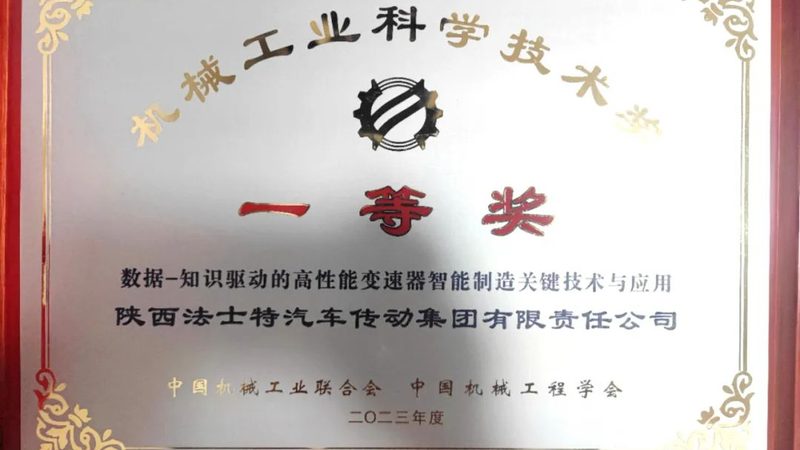 精密焊接机器人集成报价：揭秘其背后的技术内涵